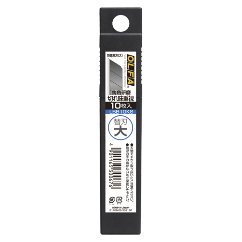 オルファ　ＬＢＢ１０ＫＳ　特専黒刃（大）１０枚入り文具台紙
