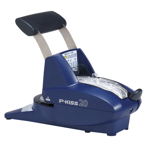 マックス　ＰＨ－２０ＤＳ／ＮＢ　紙針ホッチキス　ピーキッス２０