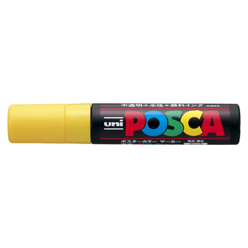 三菱鉛筆　ＰＣ１７Ｋ．２　ユニ　ポスカ　極太角芯　黄