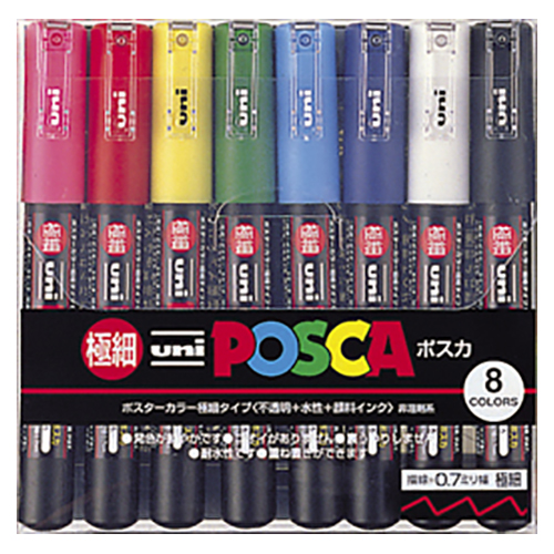 三菱鉛筆　ＰＣ１Ｍ８Ｃ　ユニ　ポスカ　極細　８色セット