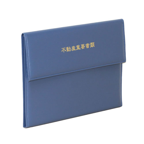 テージー　ＦＨＢ－１４０Ｔ－０２　不動産書類ホルダー　青　タイトル有