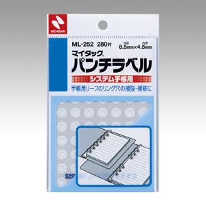 ニチバン　ＭＬ－２５２　パンチラベル　ＭＬ－２５２