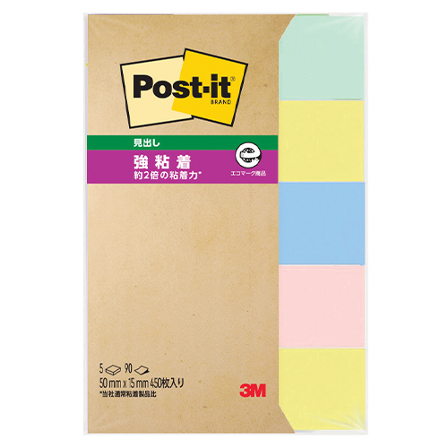 スリーエム　７００ＳＳ－Ｋ　ポストイット強粘着見出５個パステル４色混