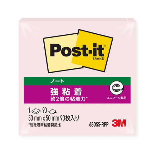 スリーエム　６５０ＳＳ－ＲＰＰ　ポストイット強粘着ノートパステル　ピンク
