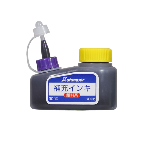 シヤチハタ　ＸＬＲ－３０ムラサキ　顔料系インキ３０ＭＬ　紫