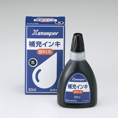 シヤチハタ　ＸＬＲ－６０Ｎクロ　顔料系インキ６０ＭＬ　黒