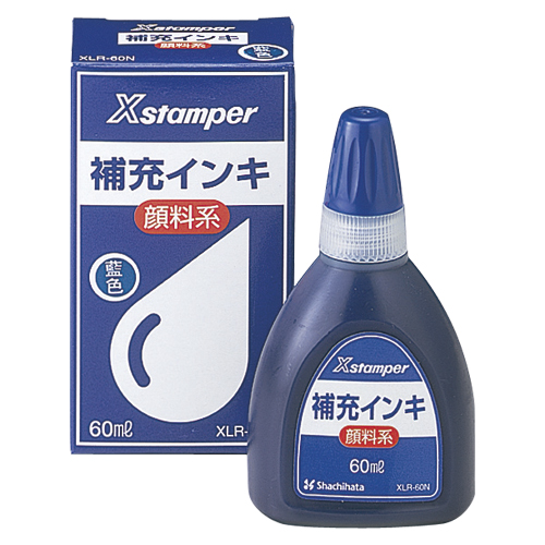 シヤチハタ　ＸＬＲ－６０Ｎアイイロ　顔料系インキ６０ＭＬ　藍