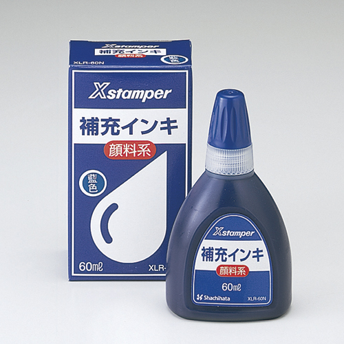 シヤチハタ　ＸＬＲ－６０Ｎムラサキ　顔料系インキ６０ＭＬ　紫