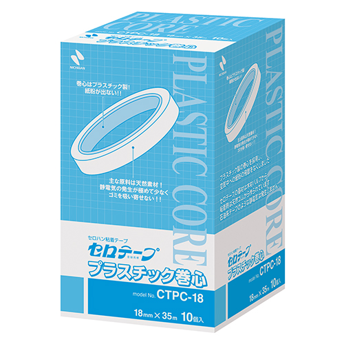 ニチバン　ＣＴＰＣ－１８　セロテーププラスチック　巻芯径７６ｍｍ