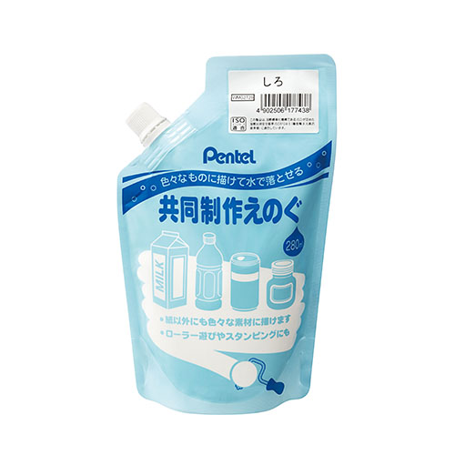 ぺんてる　ＷＭＧ２Ｔ２９　共同制作えのぐレボカラー　しろ