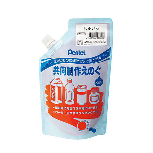 ぺんてる　ＷＭＧ２Ｔ１０　共同制作えのぐレボカラー　しゅいろ