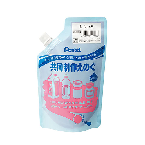 ぺんてる　ＷＭＧ２Ｔ１５　共同制作えのぐレボカラー　ももいろ