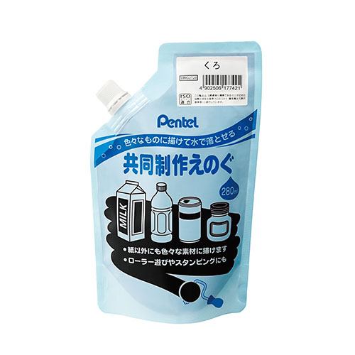 ぺんてる　ＷＭＧ２Ｔ２８　共同制作えのぐレボカラー　くろ