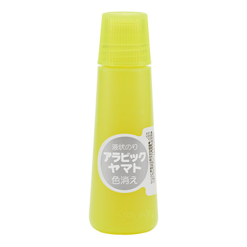 ヤマト　ＮＡ－Ｃ５０Ｈ　アラビックヤマト　色消え