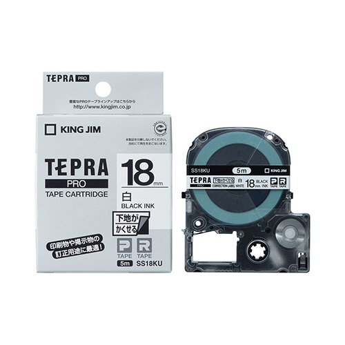 キングジム　ＳＳ１８ＫＵ　テプラＰＲＯテ－プ　かくせる　白／黒文字