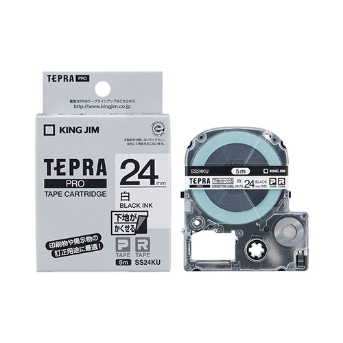 キングジム　ＳＳ２４ＫＵ　テプラＰＲＯテ－プ　かくせる　白／黒文字