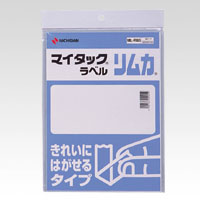 ニチバン　ＭＬ－ＲＢ５　マイタックラベルリムカ　ＭＬ－ＲＢ５