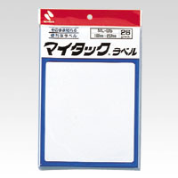 ニチバン　ＭＬ－Ｂ５　マイタックラベル　ＭＬ－Ｂ５