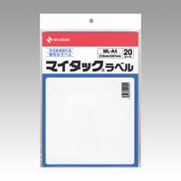 ニチバン　ＭＬ－Ａ４　マイタックラベル　ＭＬ－Ａ４