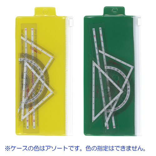 西敬　ＰＳＰ－Ａ　ＰＳＰ－Ａ　定規セット