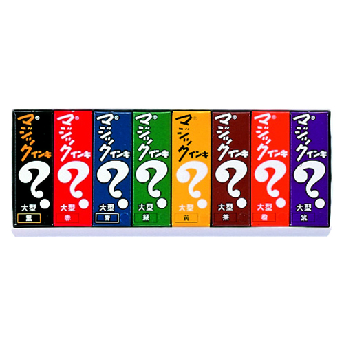 寺西化学　ＭＬ－８　マジックインキ　大　８色セット