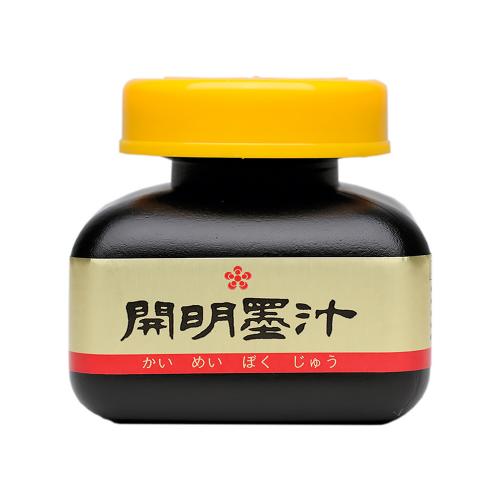 開明　ＢＯ１００２　開明墨汁　１２０ｍｌ