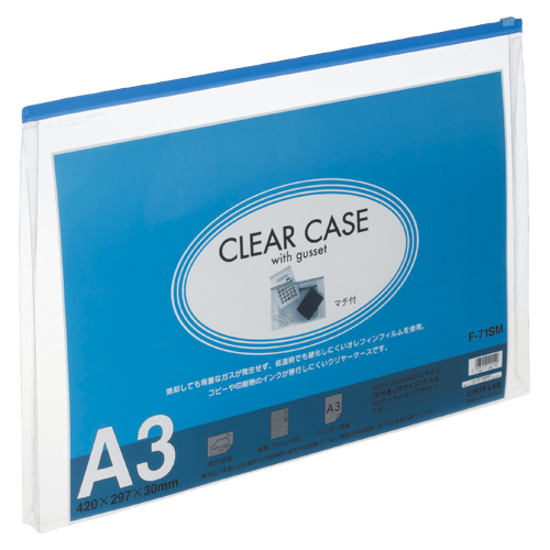 リヒトラブ　Ｆ－７１ＳＭ－１１　クリヤーケース（マチ付）　藍