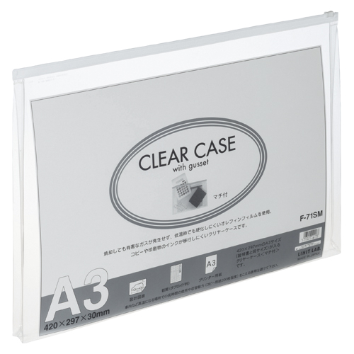 リヒトラブ　Ｆ－７１ＳＭ－０　クリヤーケース（マチ付）　白