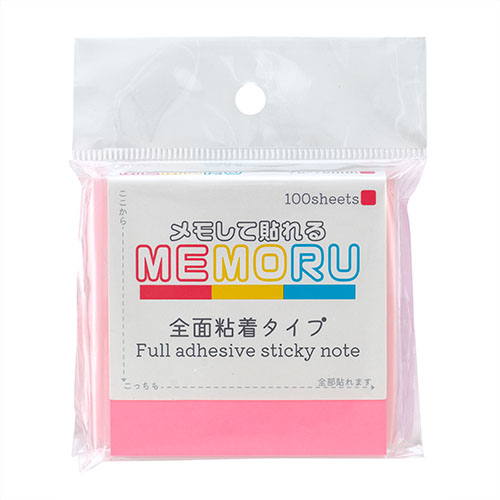 ビュートン　ＺＮ－７５ーＰ　メモる全面粘着ふせん　７５×７５　ＰＫ