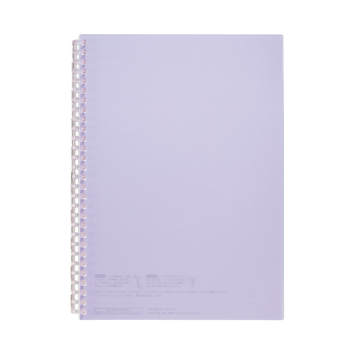 リヒトラブ　Ｎ２７２５－１０　オープンリングノート