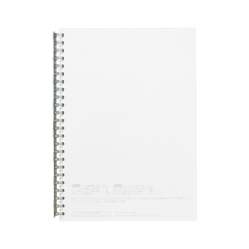 リヒトラブ　Ｎ２７２４－１　オープンリングノート