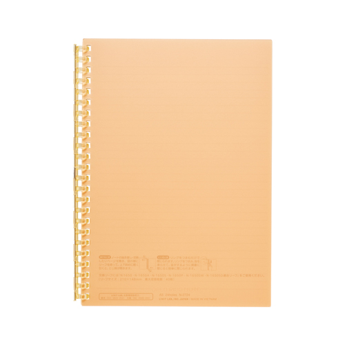 リヒトラブ　Ｎ２７２４－４　オープンリングノート