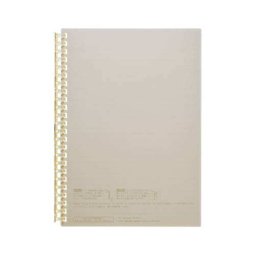 リヒトラブ　Ｎ２７２４－９　オープンリングノート