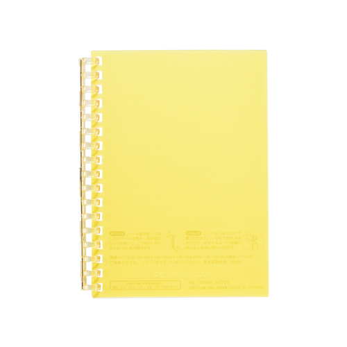 リヒトラブ　Ｎ２７２２－５　オープンリングノート