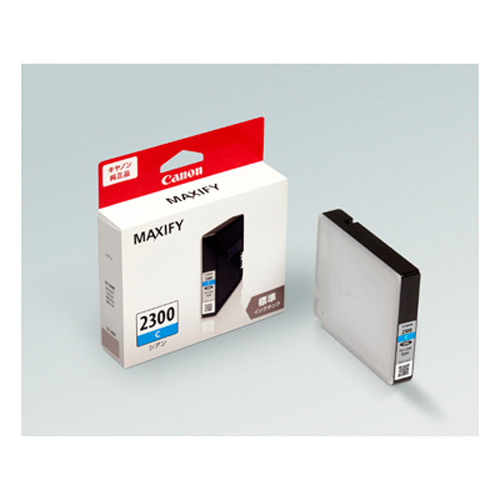 キヤノン　ＰＧＩ－２３００Ｃ　インクタンク　ＰＧＩ－２３００Ｃ