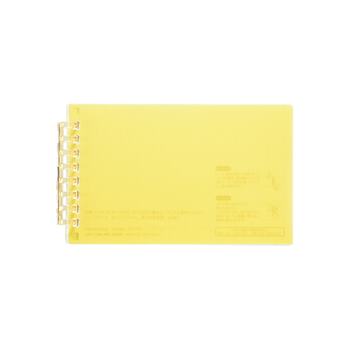 リヒトラブ　Ｎ２７２１－５　オープンリングノート