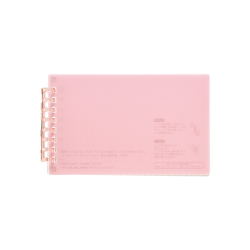 リヒトラブ　Ｎ２７２１－１２　オープンリングノート