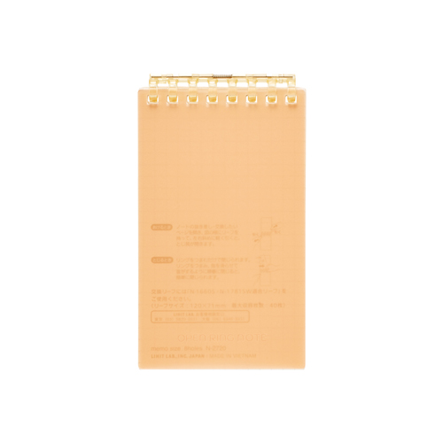 リヒトラブ　Ｎ２７２０－４　オープンリングノート