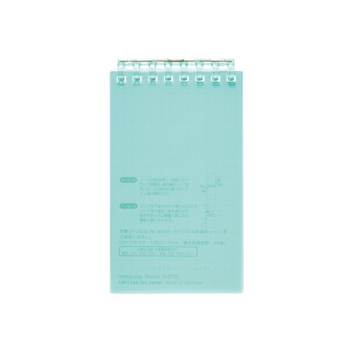 リヒトラブ　Ｎ２７２０－７　オープンリングノート