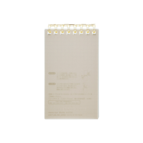 リヒトラブ　Ｎ２７２０－９　オープンリングノート