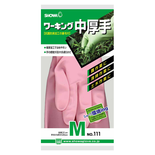 ショーワ　１５４０２６－０９－１４　Ｎｏ．１１１ワーキング中厚手ピンク　Ｍ
