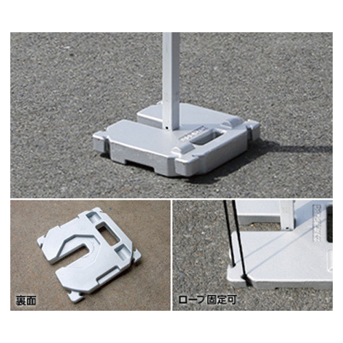 三鬼化成　カジュウプレート２０ＫＧシルバー　かんたんてんと加重プレート２０ｋｇ※送