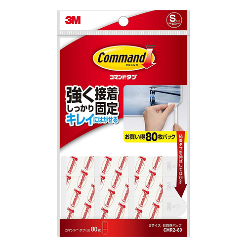 スリーエム　ＣＭＲ２－８０　コマンドタブ　お買い得パック（Ｓ）