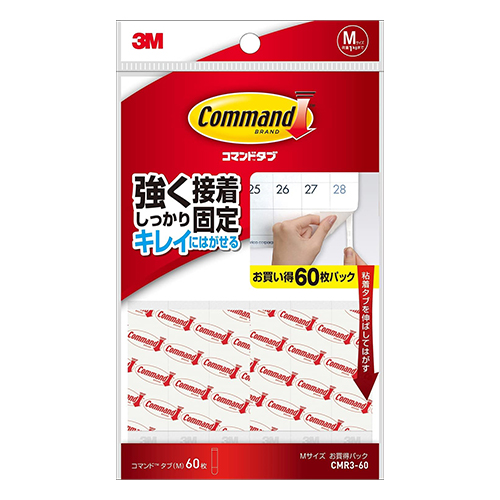 スリーエム　ＣＭＲ３－６０　コマンドタブ　お買い得パック（Ｍ）