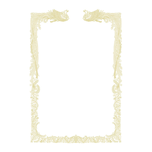 ササガワ　１０－１４７１　ＯＡ賞状用紙　雲なしＢ４判横書用