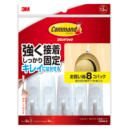 スリーエム　ＣＭ１Ｍ－８　コマンドフック　お買得パック（Ｍ）