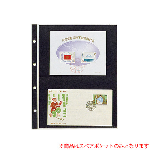 テージー　ＣＡ－３０２Ｓ　コレクションスペアー２段