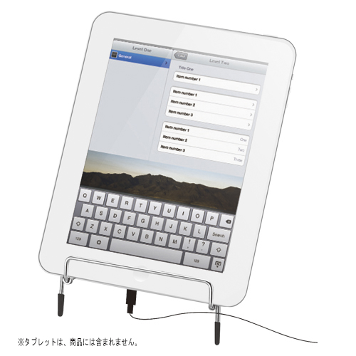 アスカ　ＤＢ５２３　フリースタンド　Ｌ