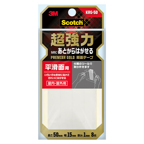 スリーエム　ＫＲＧ－５０　超強力　プレミアゴールド５０ｘ１５ｍｍ