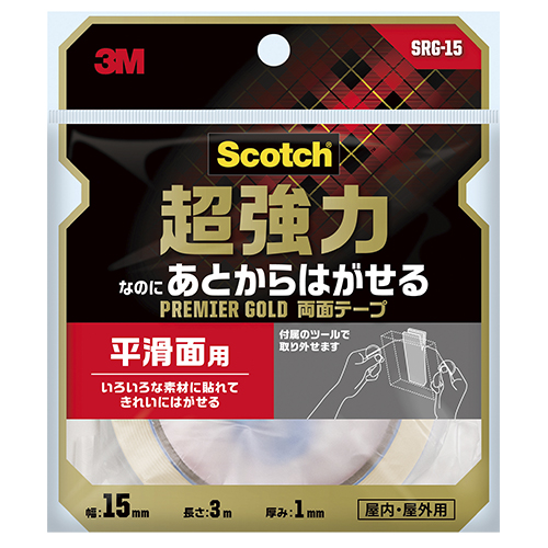 スリーエム　ＳＲＧ－１５　超強力　プレミアゴールド